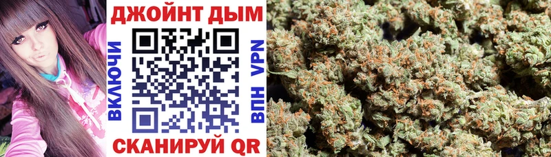 Все наркотики Жердевка ГАШ  АМФ  Меф мяу мяу  КОКАИН 