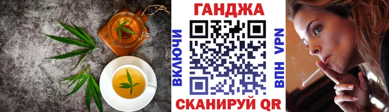 Еда ТГК марихуана  купить наркоту  Жердевка 