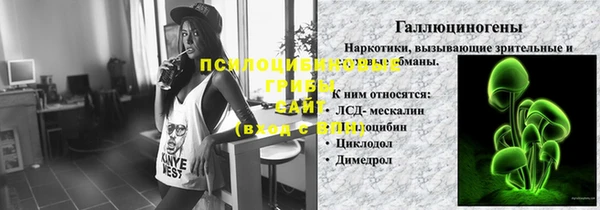 наркотики Алексеевка