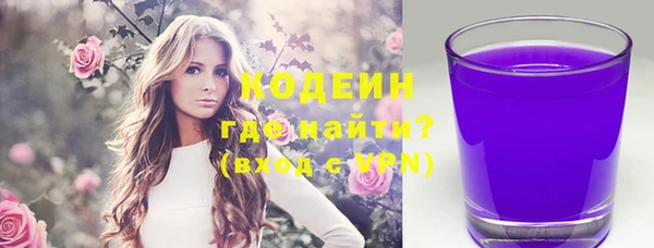 наркотики Алексеевка