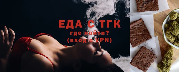 эйфоретик Абдулино