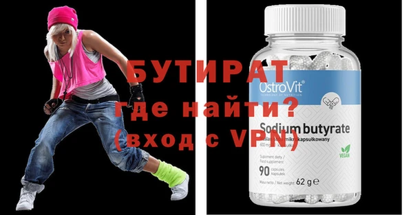 а пвп мука Алзамай