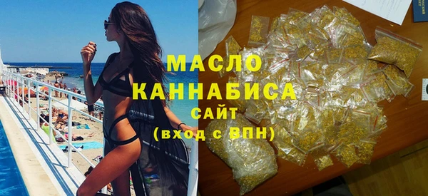 бошки Абаза