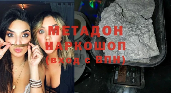 наркотики Алексеевка
