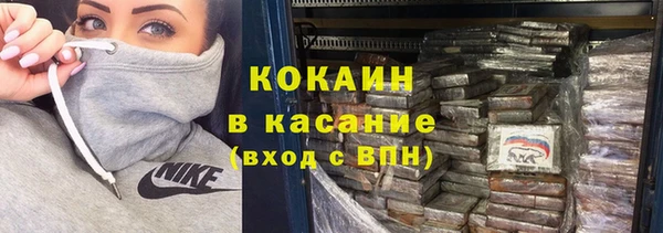 наркотики Алексеевка