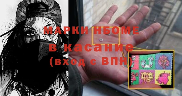 амф Покачи