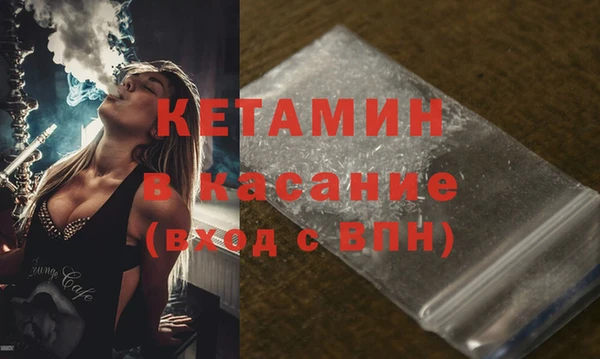 эйфоретик Абдулино