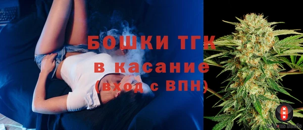 эйфоретик Абдулино