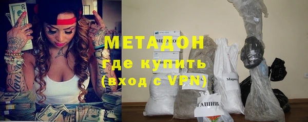 наркотики Алексеевка