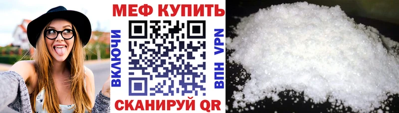 сколько стоит  Жердевка  блэк спрут вход  Мефедрон VHQ 