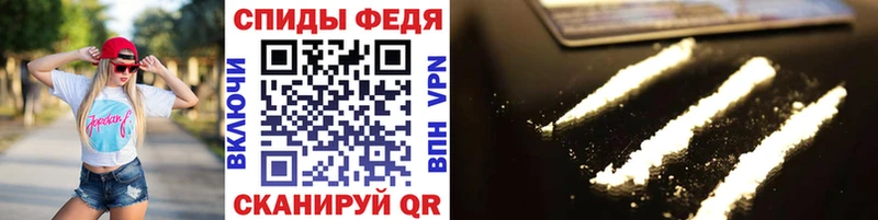 МЕТАМФЕТАМИН винт  Жердевка 