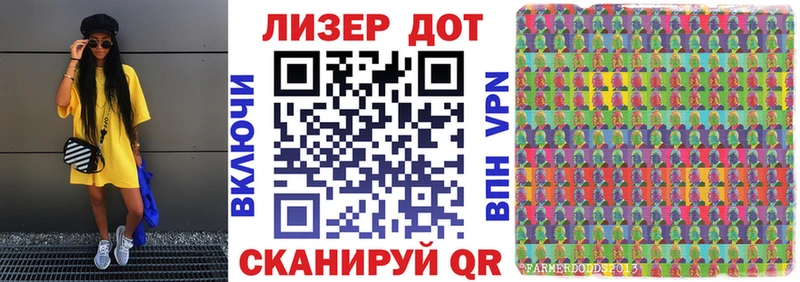 Марки N-bome 1,8мг  кракен зеркало  Жердевка 